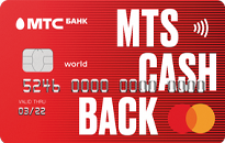 MTS_CashBack(Ren).png